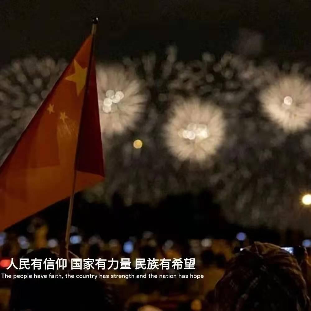 红色鹦鹉逃脱